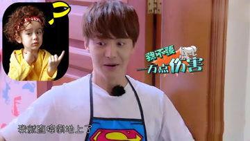 娱乐吃瓜酱家暴