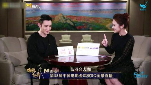 神州娱乐新闻,聚焦行业热点，盘点最新动态