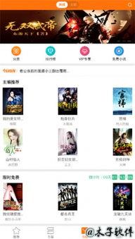 震惊娱乐圈的智障结局